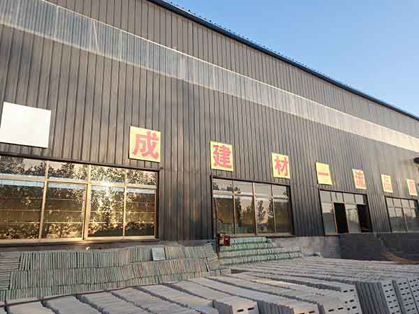 廠房場(chǎng)景